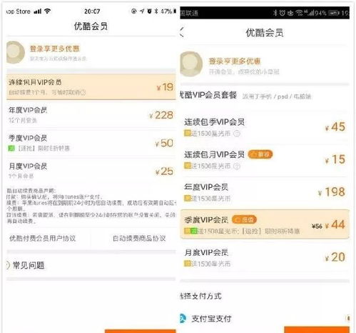 緊急提醒 重慶用戶請注意，某品牌手機(jī)存安全隱患，請立即檢查！