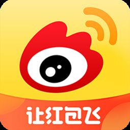 新浪扶翼廣告 如何在新浪微博生態(tài)中實現(xiàn)精準(zhǔn)營銷？
