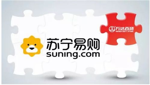 萬達(dá)折戟電商，誰之過？大額資金顯風(fēng)險(xiǎn)