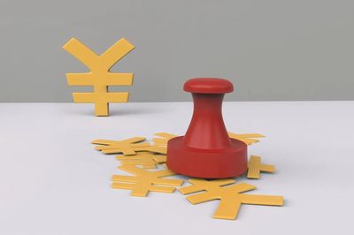港股IPO關鍵期豪賭 380億晶晨股份增長放緩，卻3億多買虧損公司擺賬