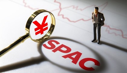 港交所迎來首單De-SPAC交易 找鋼集團議定估值100億港元，市場關注度提升
